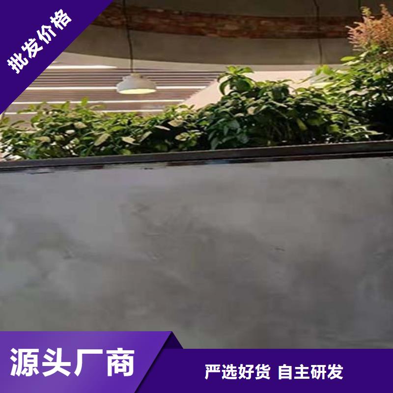 水泥漆-马来漆批发厂家欢迎来电咨询