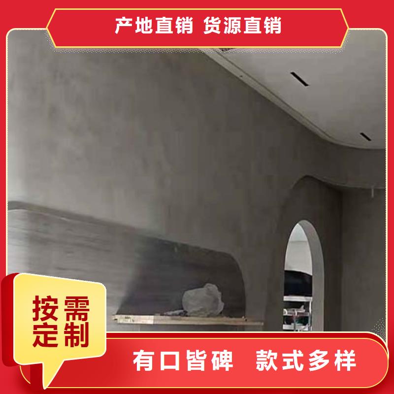 仿清水漆施工团队