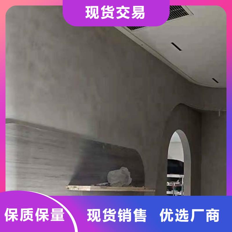 水泥漆_【水泥柱木纹漆】专业品质
