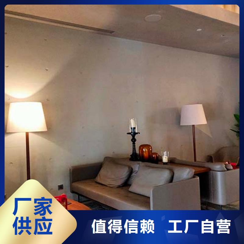 水泥漆-马来漆批发厂家欢迎来电咨询