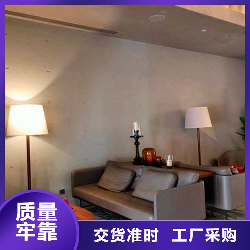 水泥漆-马来漆批发厂家欢迎来电咨询
