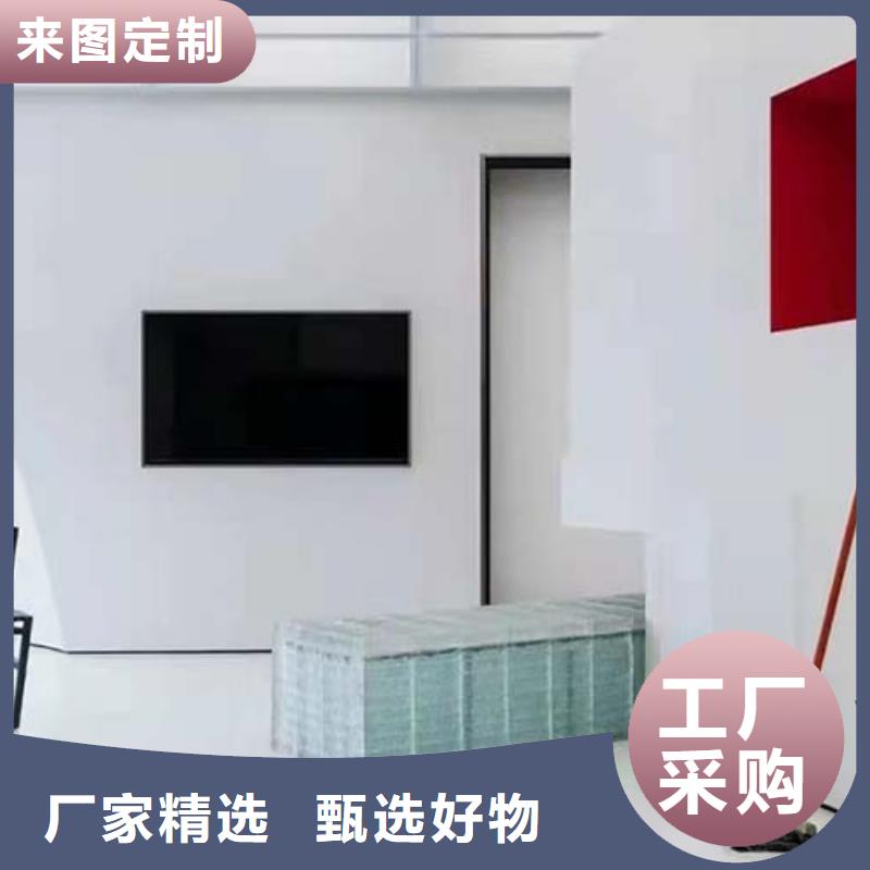 水泥漆仿清水混凝土涂料的图文介绍