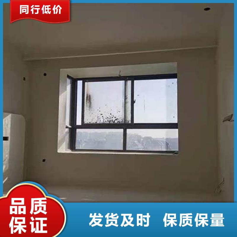 水泥漆_雅晶石艺术漆库存量大