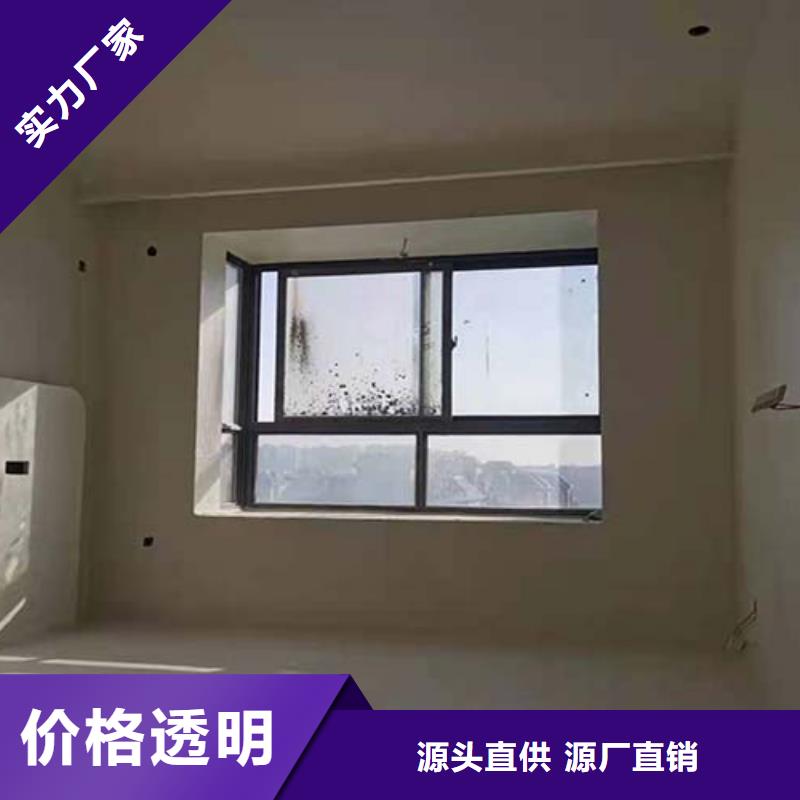 水泥漆稻草泥巴墙涂料高品质现货销售