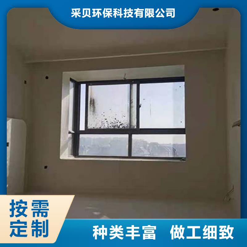 墙面水泥漆采购价格