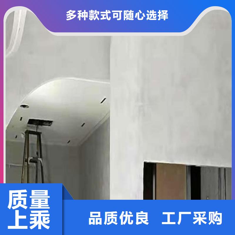 水泥漆【稻草漆】量大从优