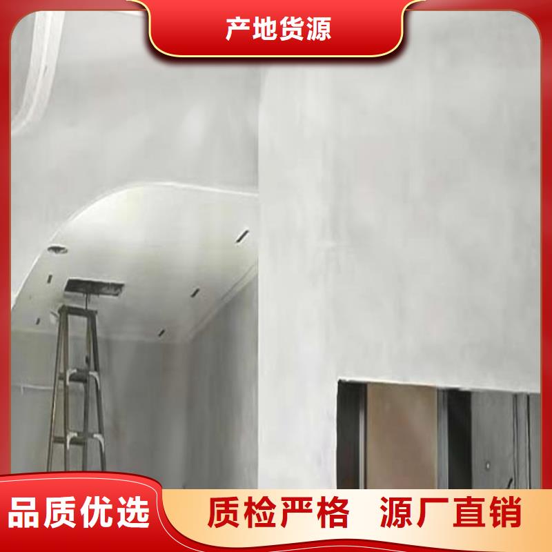 水泥漆稻草漆实力厂家直销