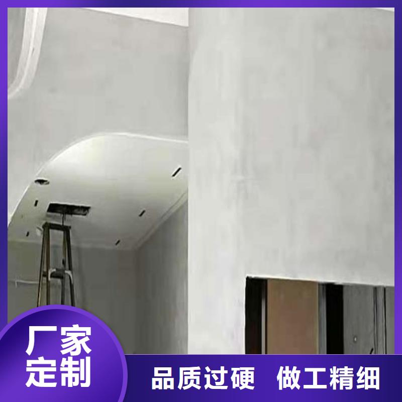 水泥漆内墙灰泥优质材料厂家直销
