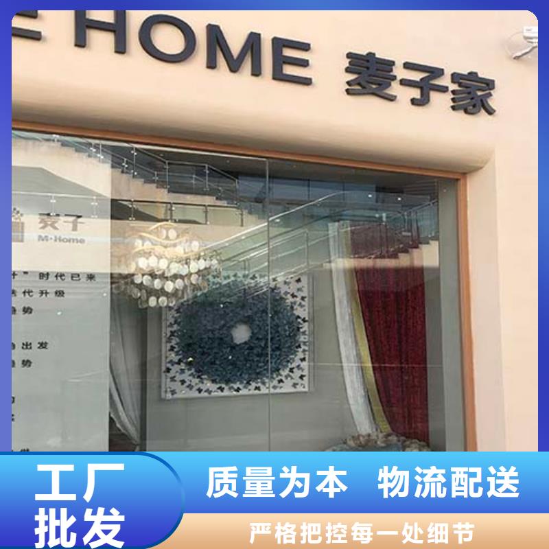 水泥漆-马来漆批发厂家欢迎来电咨询