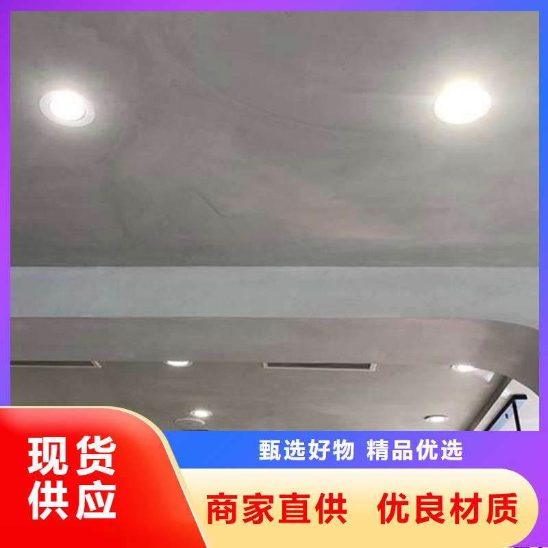 水泥漆雅晶石可接急单