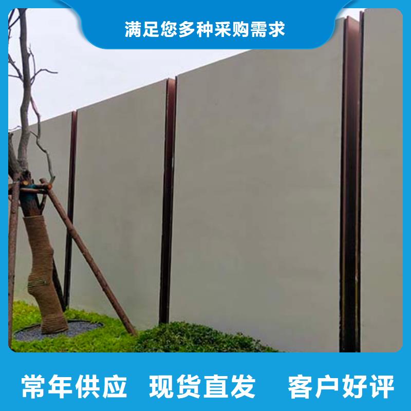 水泥漆【稻草漆】量大从优