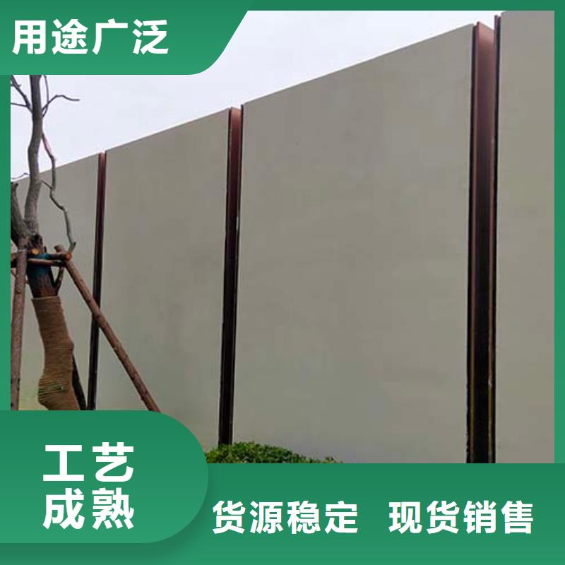 水泥漆-马来漆批发厂家欢迎来电咨询