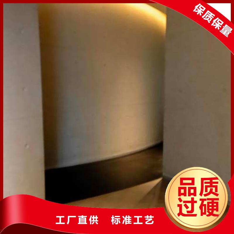 水泥漆夯土稻草漆实力工厂