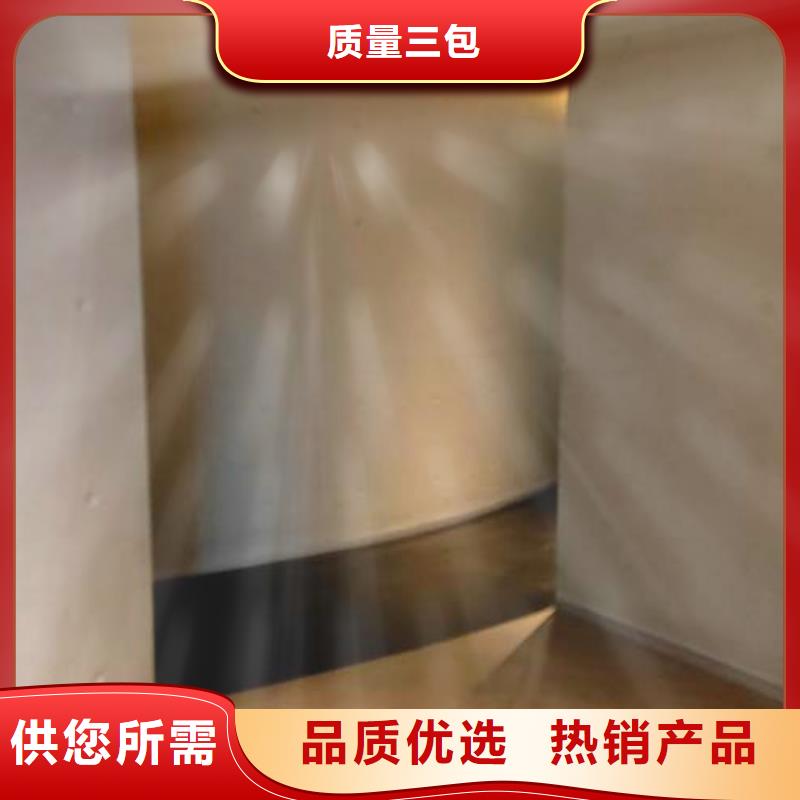 白色水泥漆直供厂家
