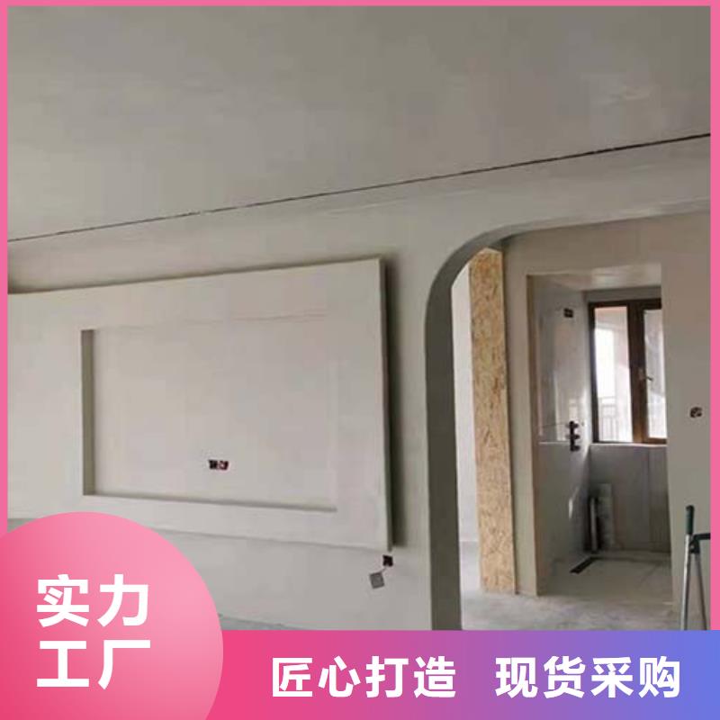 水泥漆仿清水混凝土涂料的图文介绍