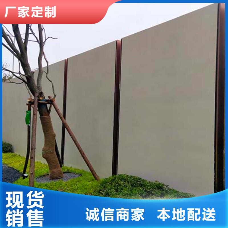 水泥漆_【马来漆】产品细节参数