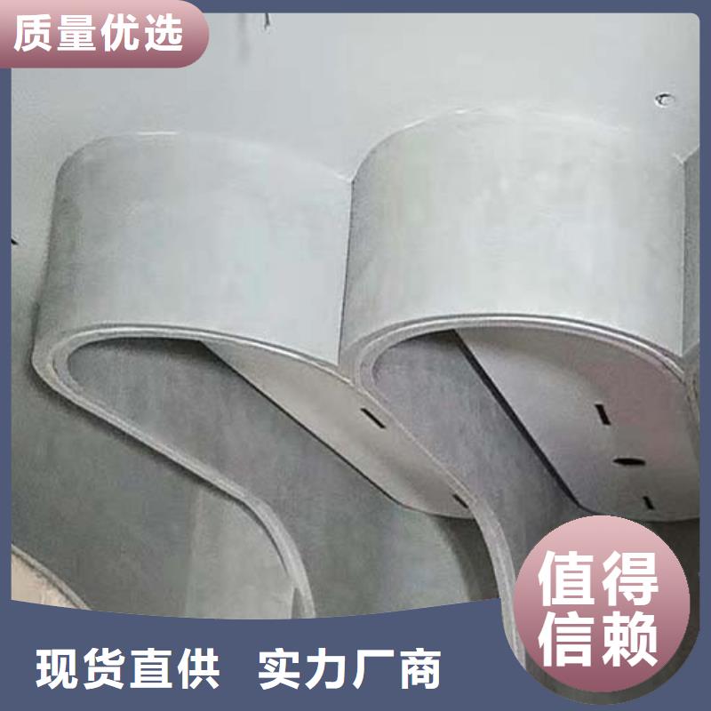 仿清水漆施工团队