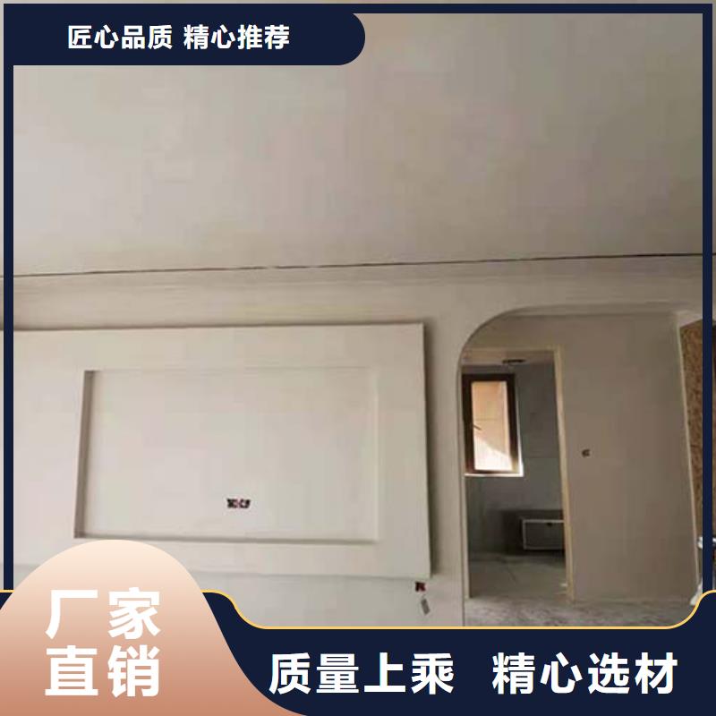 水泥漆,【内墙马来漆厂家】工艺层层把关