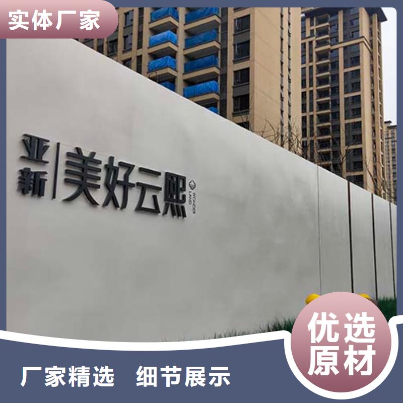 【水泥漆】农家乐饭店稻草漆品类齐全