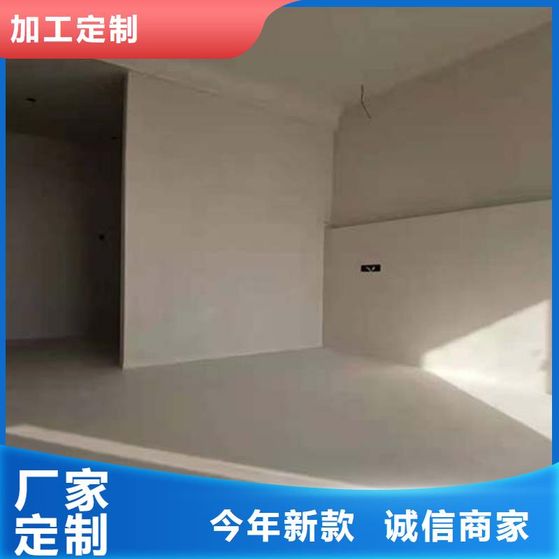 水泥漆【稻草漆】量大从优