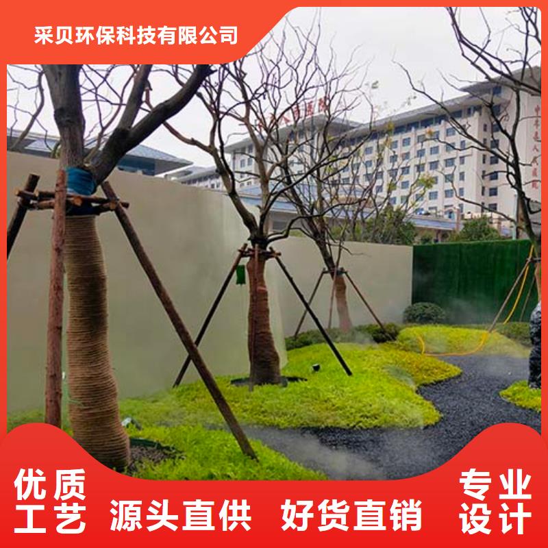 水泥漆仿清水混凝土涂料来图定制量大从优