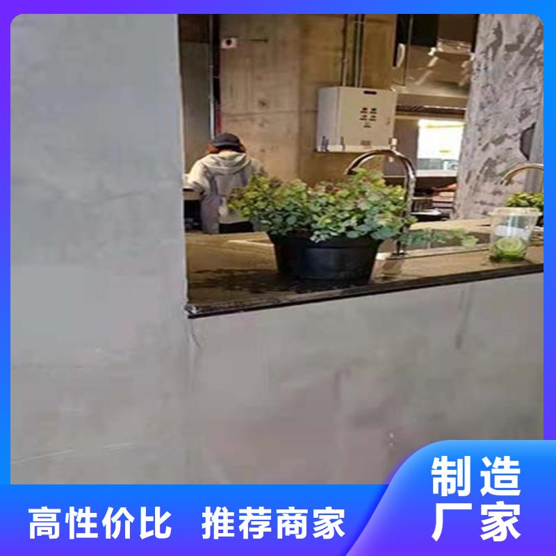 【水泥漆】_内外墙水泥漆通过检测