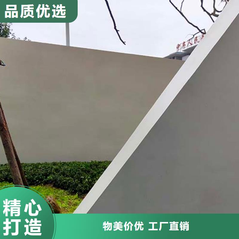 白色水泥漆直供厂家
