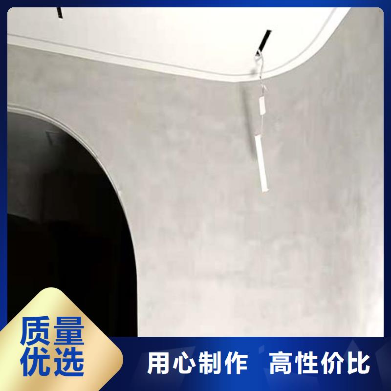 水泥漆内墙马来漆厂家客户好评