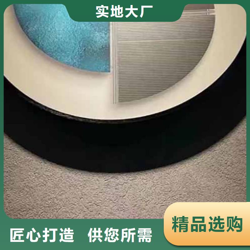 质感雅晶石优缺点