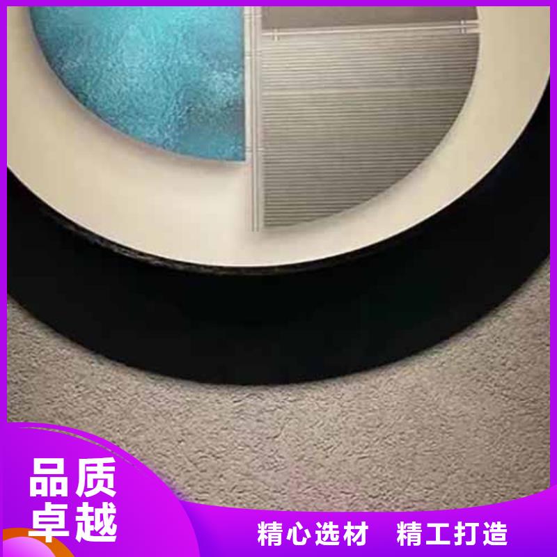 雅晶石_镜面马来漆以质量求生存