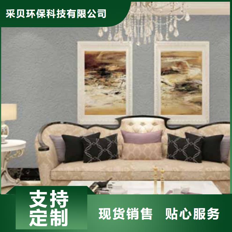 质感雅晶石优缺点