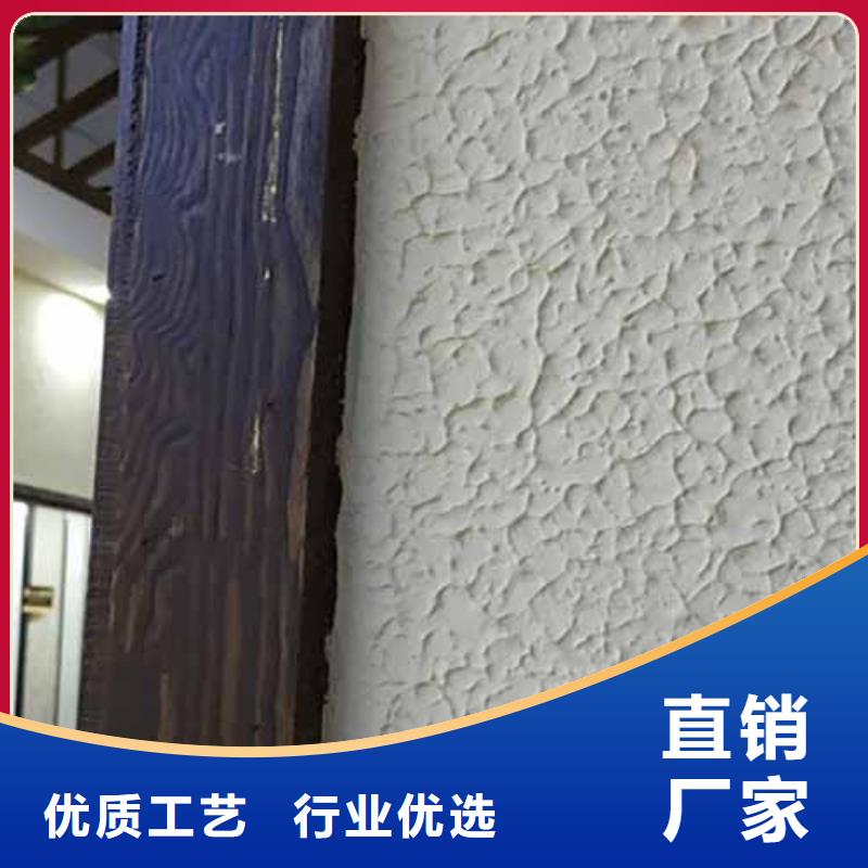 雅晶石方钢木纹漆严选材质