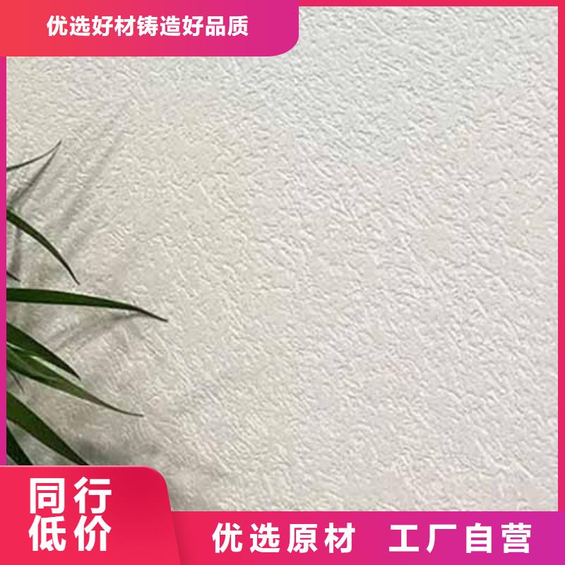 雅晶石_镜面马来漆以质量求生存