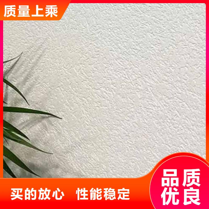 质感雅晶石优缺点