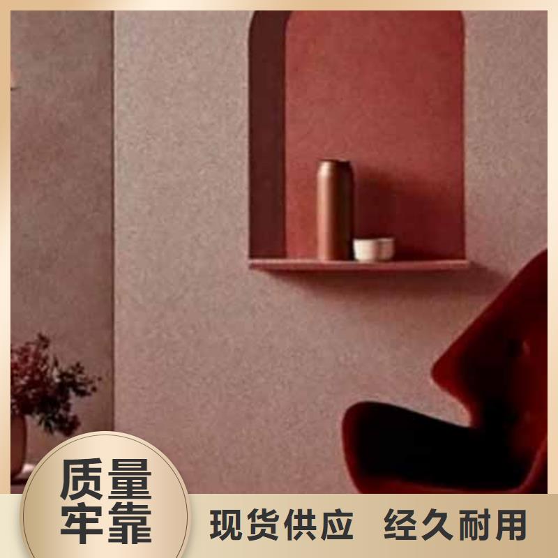 雅晶石漆口碑好