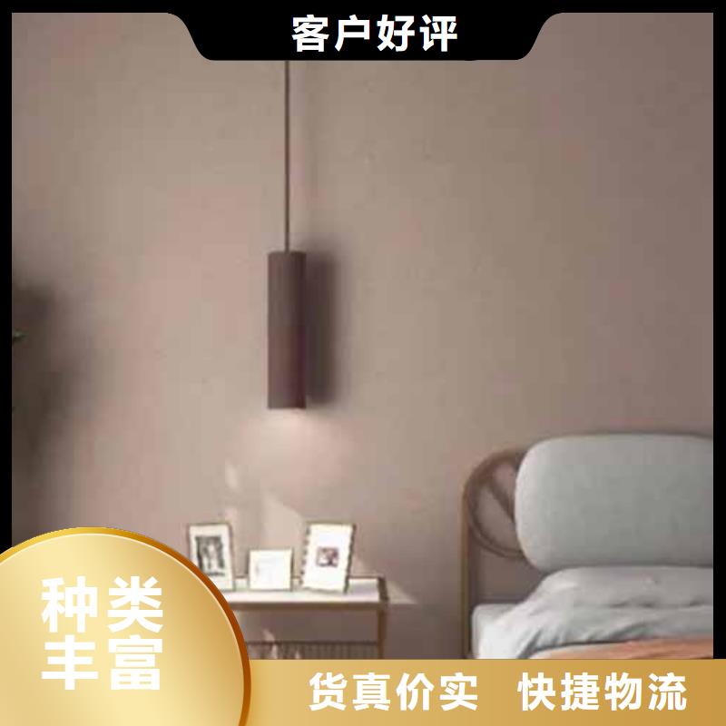 雅晶石木纹漆来图来样定制