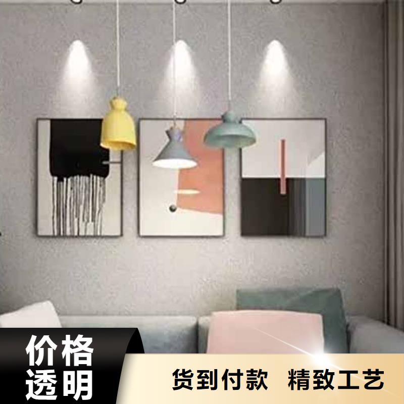 【雅晶石】生态稻草漆厂家十分靠谱
