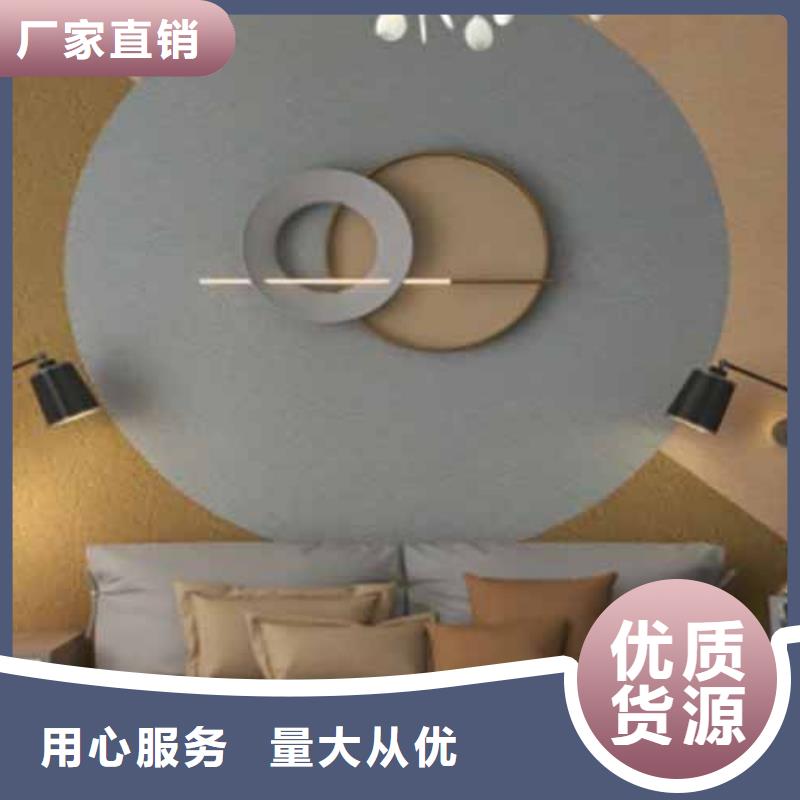 雅晶石_镜面马来漆以质量求生存