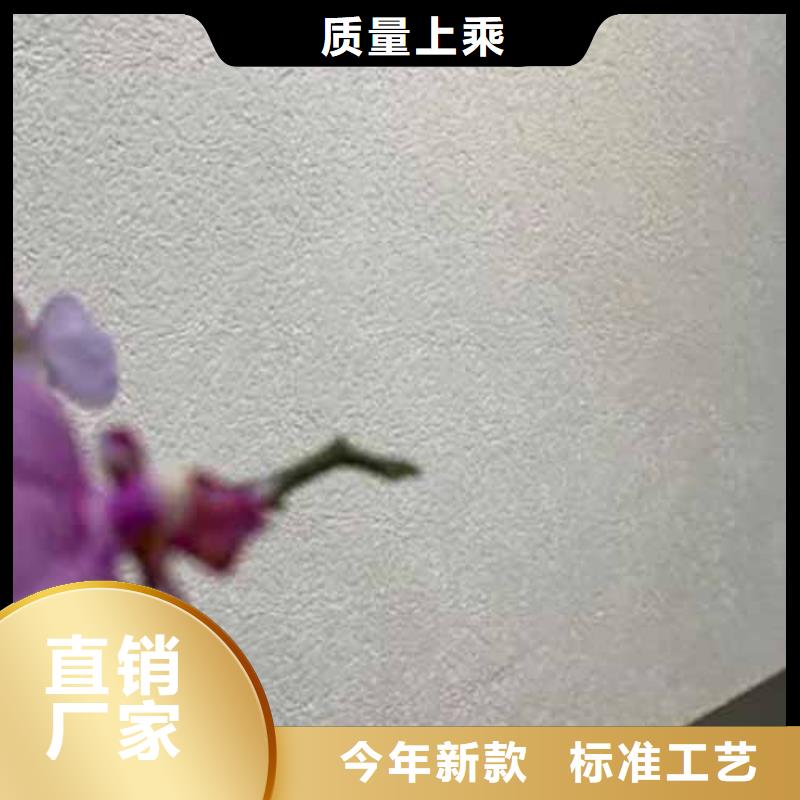 雅晶石漆口碑好