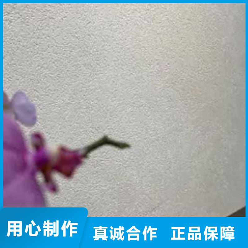 质感雅晶石图片