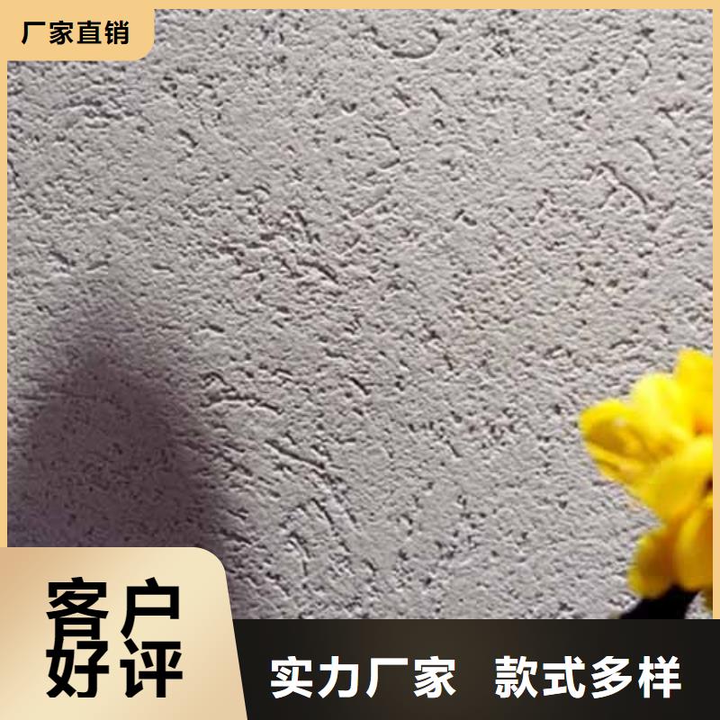 雅晶石马来漆海量现货直销