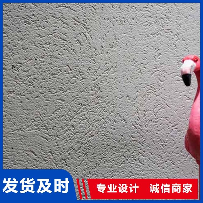 雅晶石图片