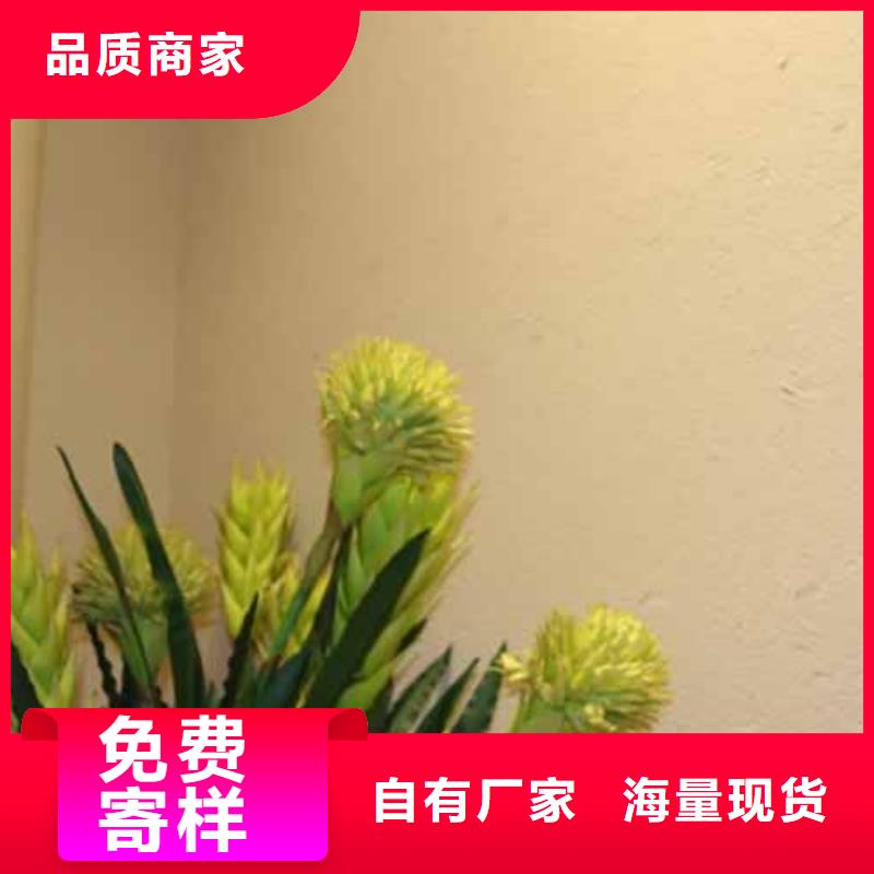 雅晶石木纹漆每一处都是匠心制作
