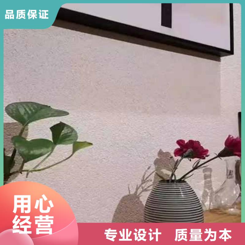 雅晶石_镜面马来漆以质量求生存