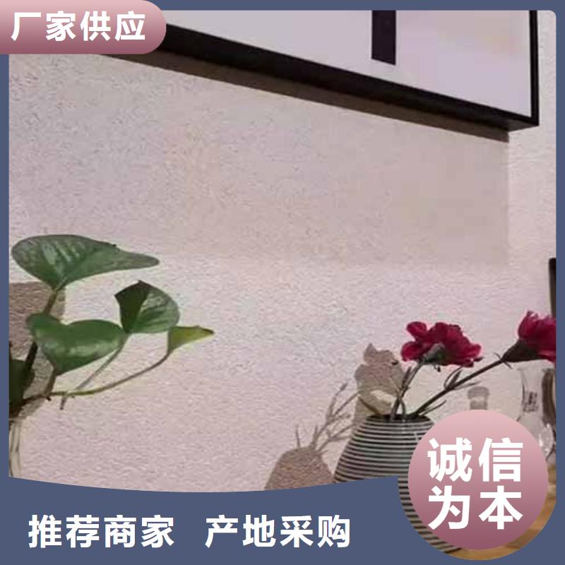 雅晶石图片