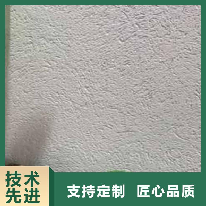 雅晶石方钢木纹漆严选材质