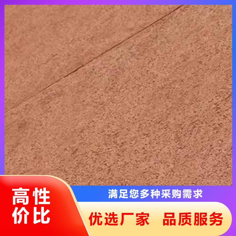 雅晶石项目