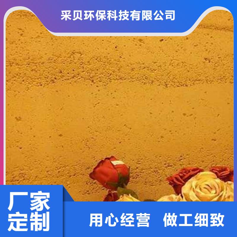 雅晶石木纹漆每一处都是匠心制作