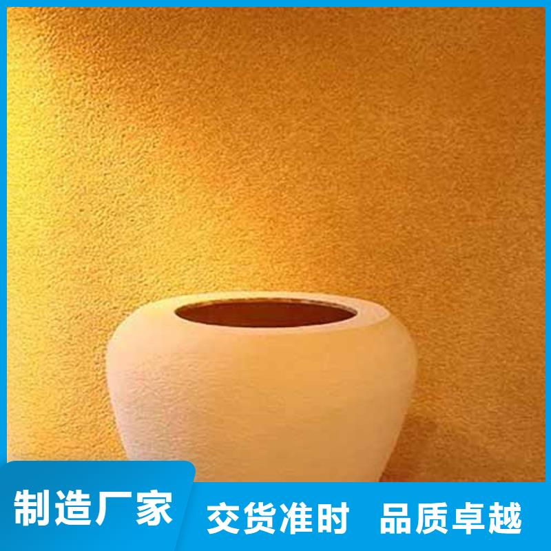雅晶石木纹漆来图来样定制