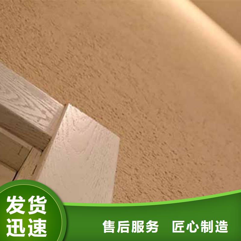 雅晶石本地厂家